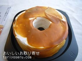 佐知のキャラメルシフォンケーキ