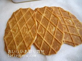 デストルーパーのベルギーワッフルクッキー缶(バタークリスプ)2