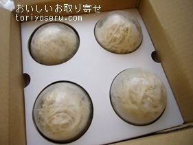 メゾンドプティフールのモンブラン