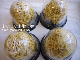 メゾンドプティフールのモンブラン