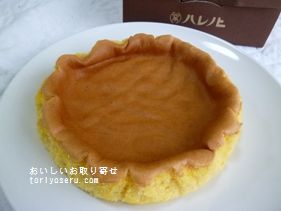 おいしいお取り寄せ ハレノヒの凹カステラ 半熟カステラ を食べた感想をリポートします