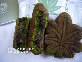 おいしいお取り寄せ 広島 茶の環の抹茶もみじまんじゅうを食べた感想をリポートします