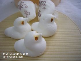 おいしいお取り寄せ かわいい鳥のお菓子 奈良屋本店の都鳥 雪たる満を食べた感想をリポートします