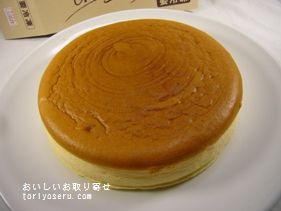 おいしいお取り寄せ 茨城県 お菓子の麻呂宇土 まろうど の奥久慈のベイクドチーズケーキを食べた感想をリポートします