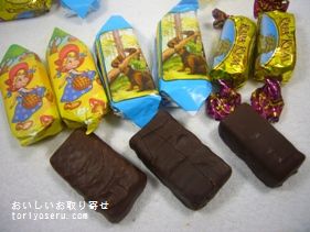 おいしいお取り寄せ かわいい外国のお菓子 輸入菓子 を紹介します