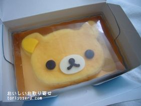おいしいお取り寄せ 菓子工房koizumiのリラックマチーズケーキを食べた感想をリポートします