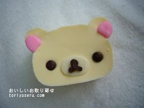 おいしいお取り寄せ 菓子工房koizumiのコリラックマ レアチーズケーキを食べた感想をリポートします