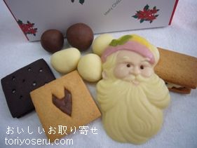 おいしいお取り寄せ 六花亭 クリスマス限定お菓子を食べた感想をリポートします