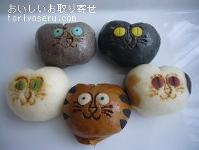 稲豊園のねこまんじゅう