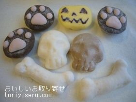 マシュマロ専門店やわはだのハロウィンマシュマロ