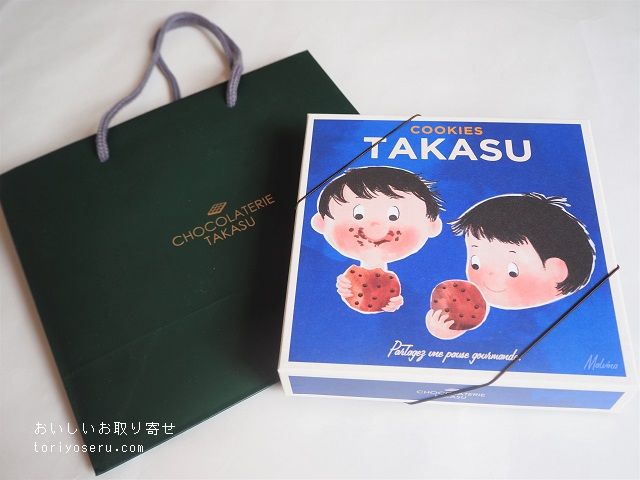 買物 CHOCOLATERIE TAKASU ショコラトリータカス チョコレート