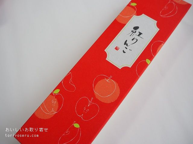 京菓子 鼓月の紅りんご